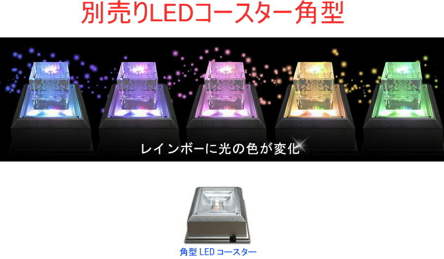 楽天市場】【対象商品2点以上購入で10%OFF☆2/23 1:59まで】＼P20倍