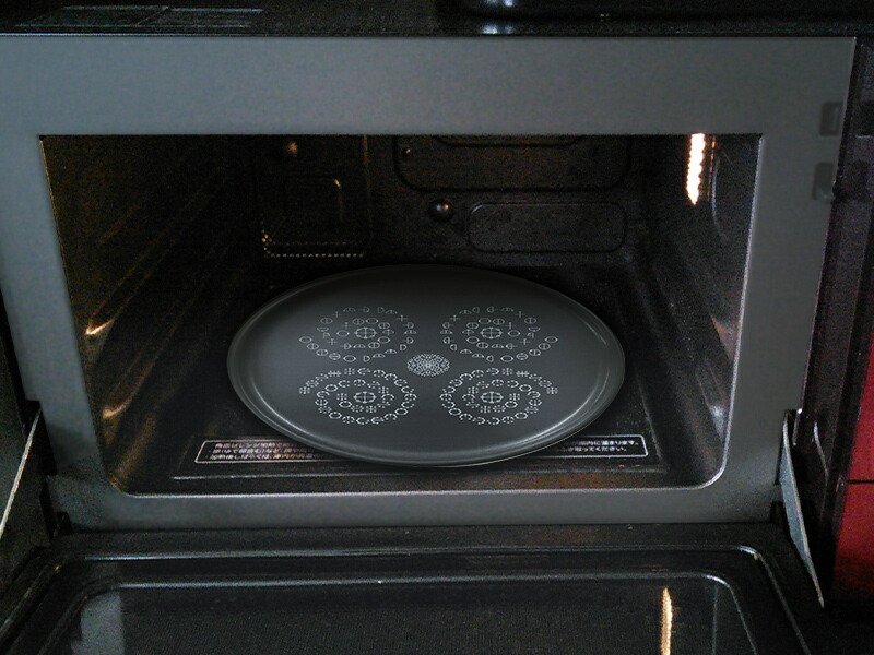 楽天市場】【対象商品2点以上購入で10%OFF☆2/23 1:59まで】＼P20倍