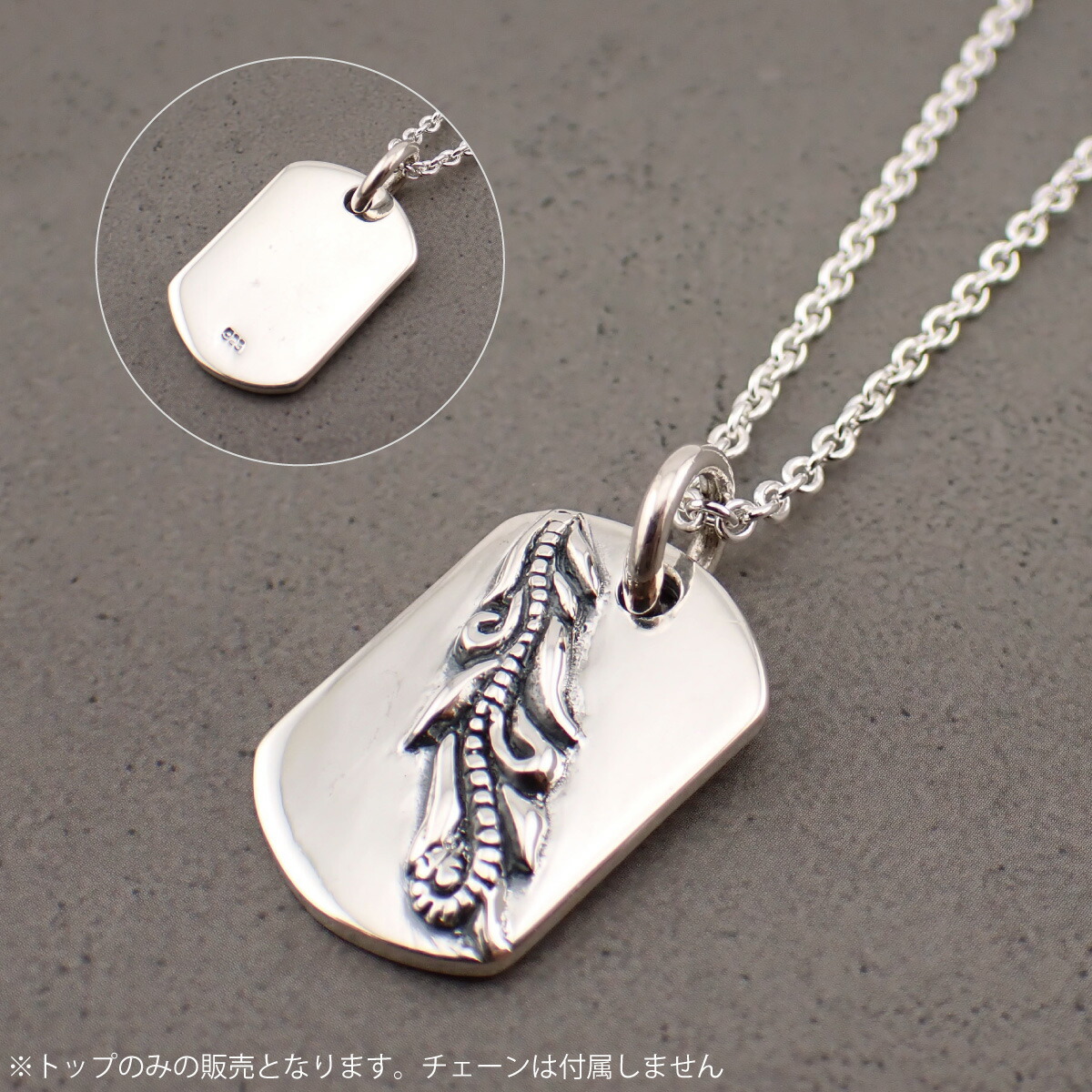 楽天市場】ペンダントトップ ネックレストップのみ メンズ レディース