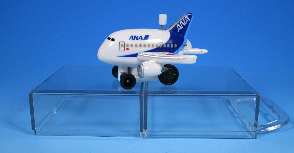 楽天市場】くるっぴーANA飛行機 : パイロットハウスエフエスシーマ