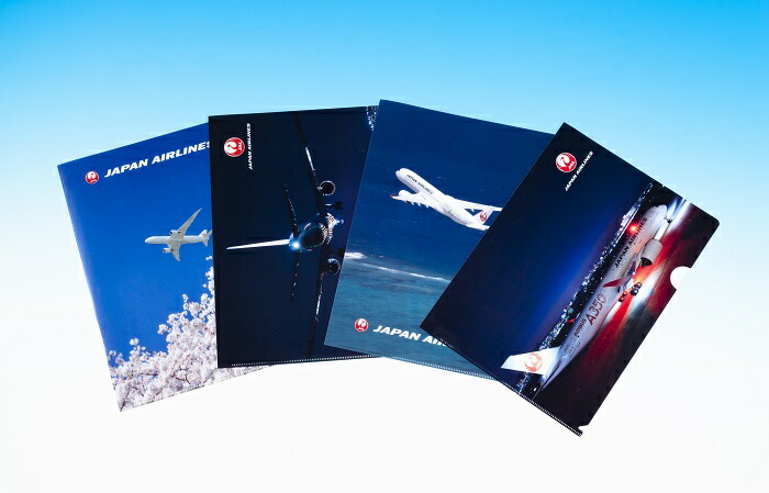 楽天市場】クリアファイルセットJAL : パイロットハウスエフエスシーマ