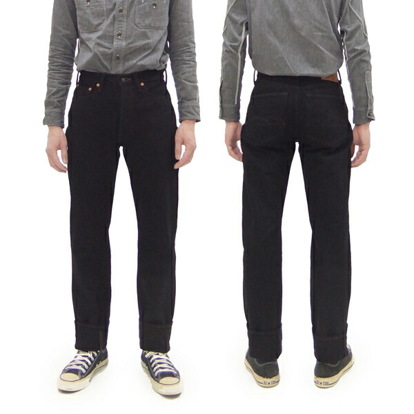 楽天市場】ステュディオ・ダ・ルチザン ジーンズ SP-120 メンズ 奄美泥