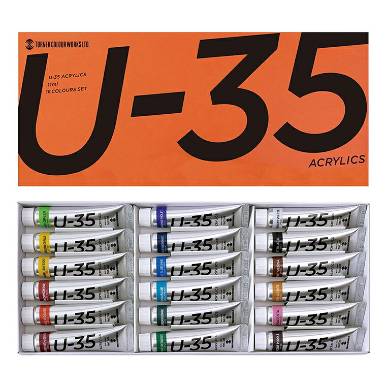楽天市場】【ターナー】U-35 アクリリックス 11ml 18色セット 1セット