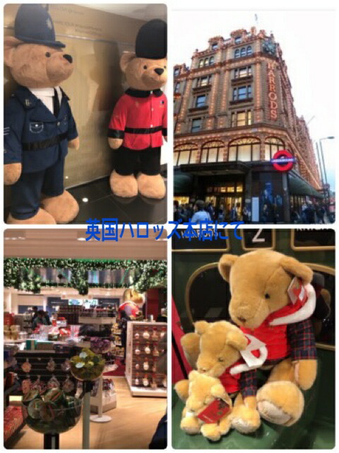 楽天市場】[Harrods] ハロッズ テディベアー オリバーHarrods large