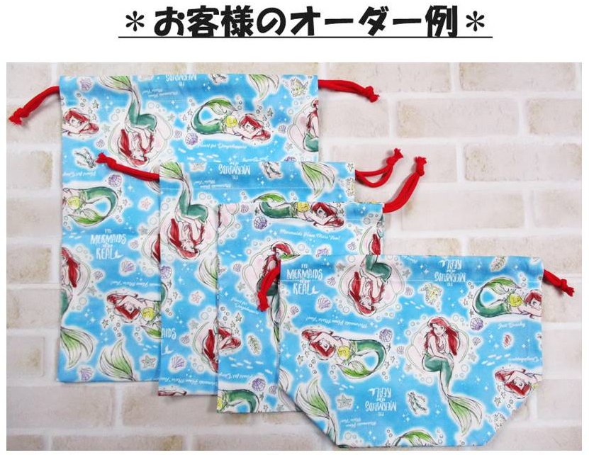 楽天市場】【 製作依頼 イージーオーダー 】 キャラクター生地で体操服