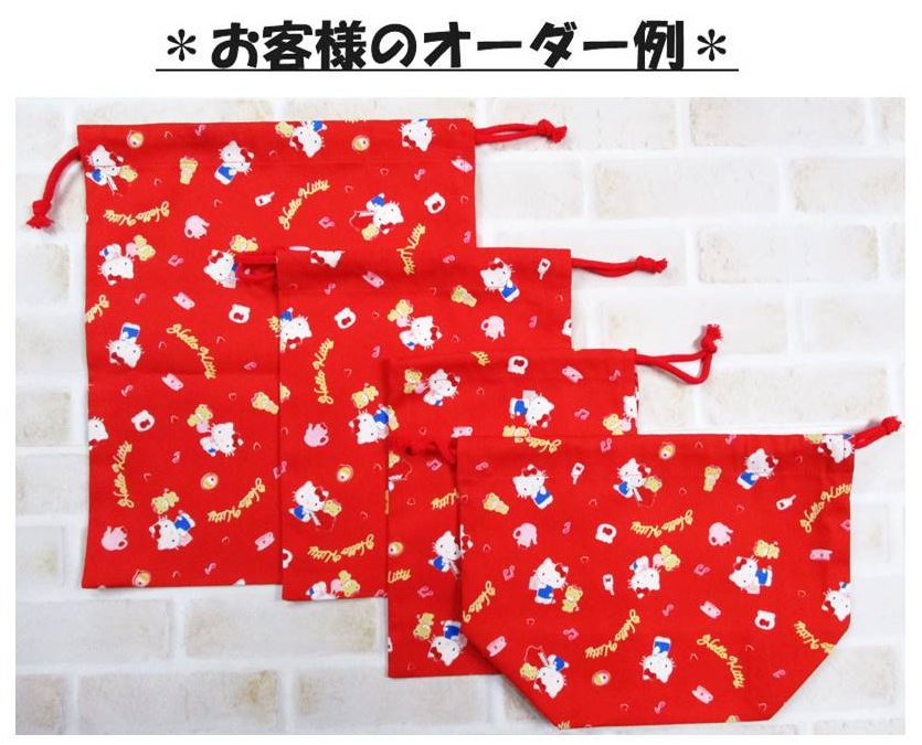 楽天市場】【 製作依頼 イージーオーダー 】 キャラクター生地で体操服