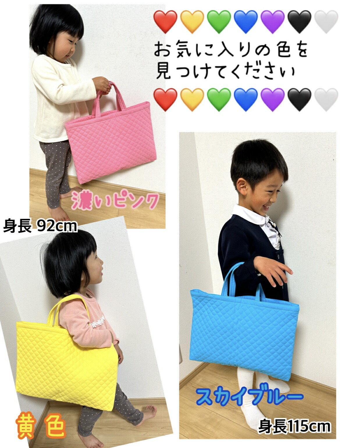 楽天市場】レッスンバッグ 無地 手作り 通園バッグ 20色展開 （ 女の子