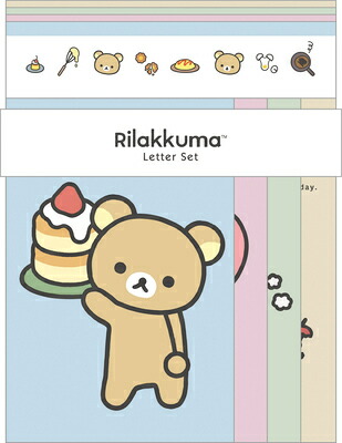 楽天市場】レターセット リラックマ BASIC RILAKKUMA Favorite Things
