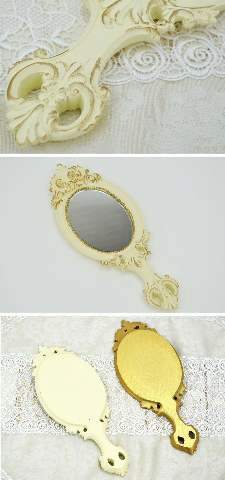 楽天市場】ハンドミラー 手鏡 アンティーク ホワイト ゴールド 楕円