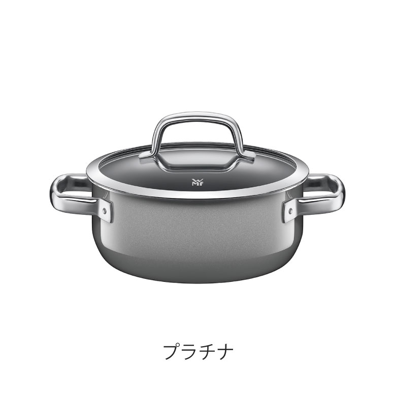 楽天市場】[エントリーでP+5倍] WMF フュージョンテック ミネラル ロー