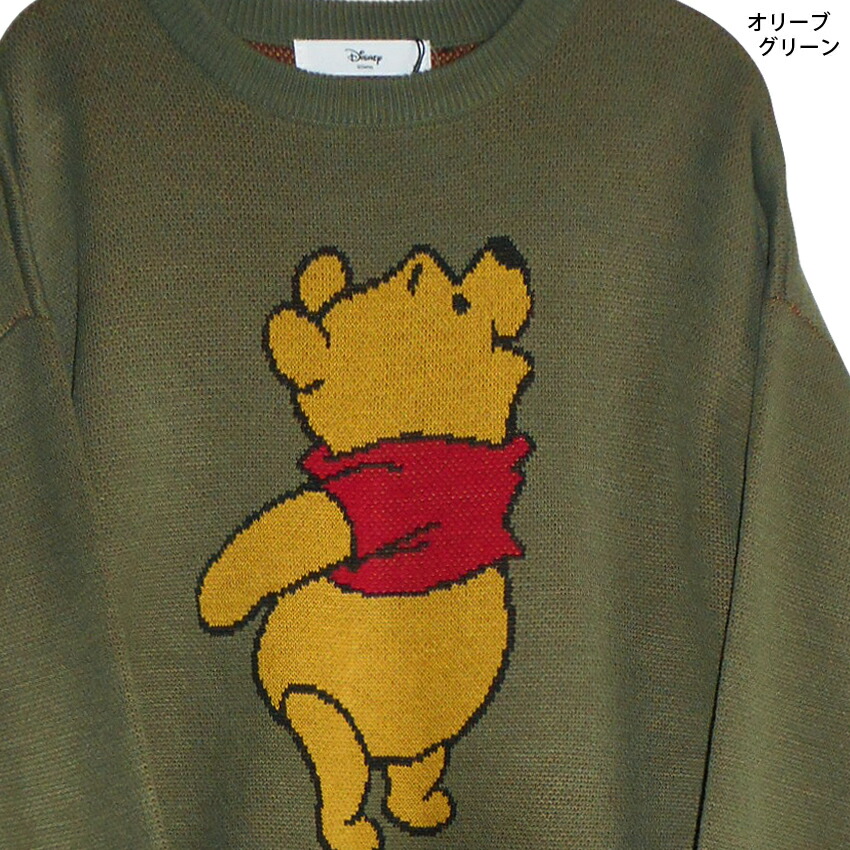 楽天市場】送料無料 プーさん くまのプーさん セーター ニット