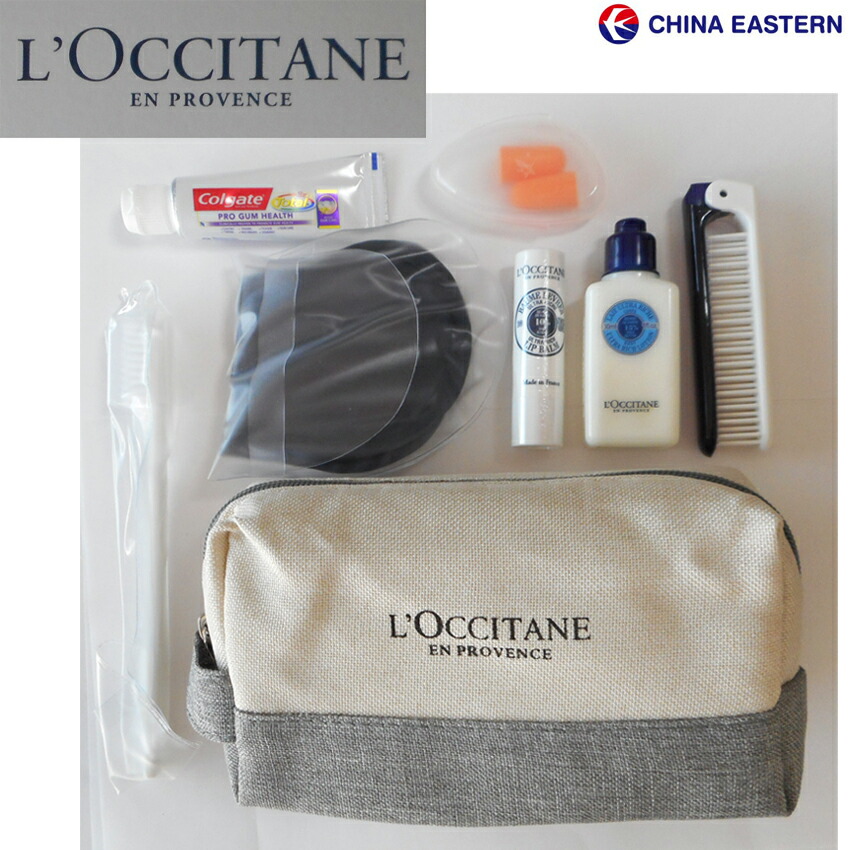 楽天市場】中国東方航空 ビジネスクラス アメニティ ロクシタン L