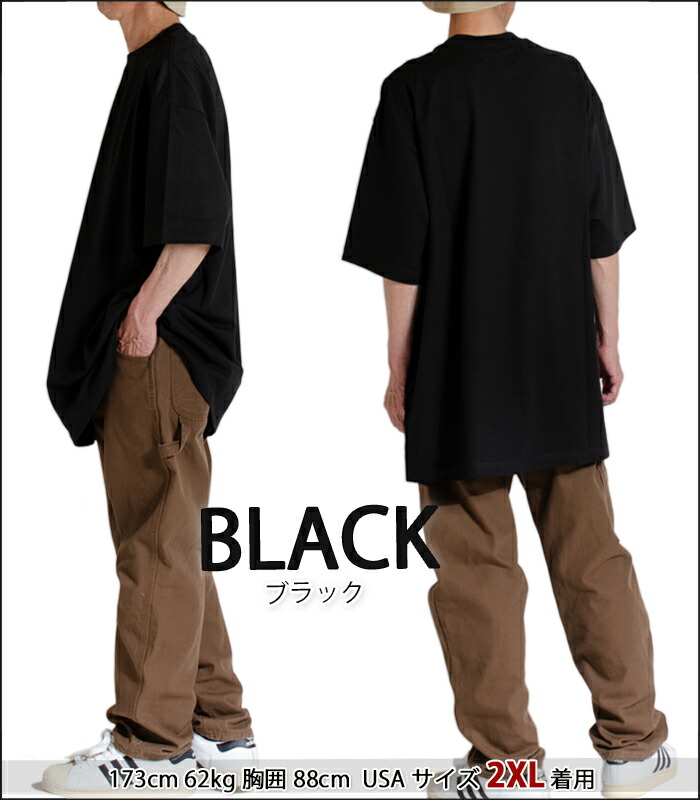 楽天市場】7.5 oz マックスヘビーウェイトTシャツ シャカウェア SHAKA