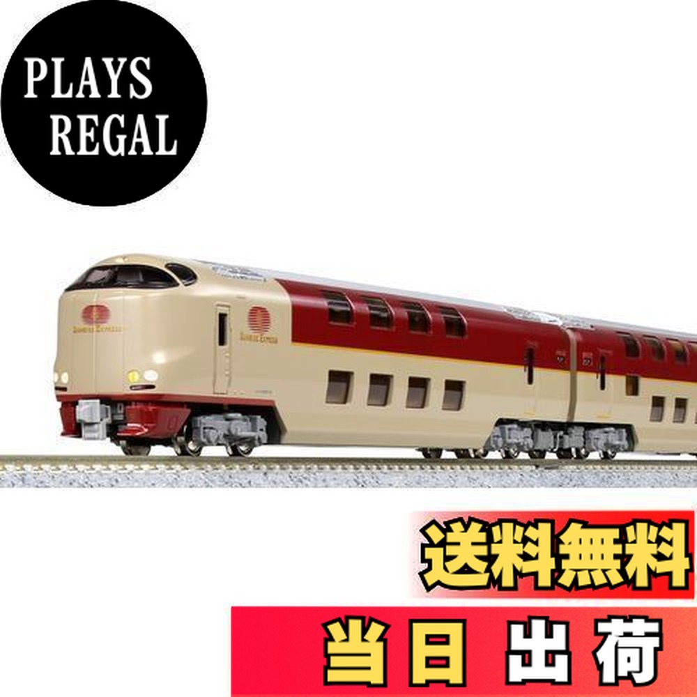 KATO 285系0番台 サンライズエクスプレス Nゲージ　7輌セット Amazon | KATO Nゲージ 285系0番台 サンライズエクスプレス