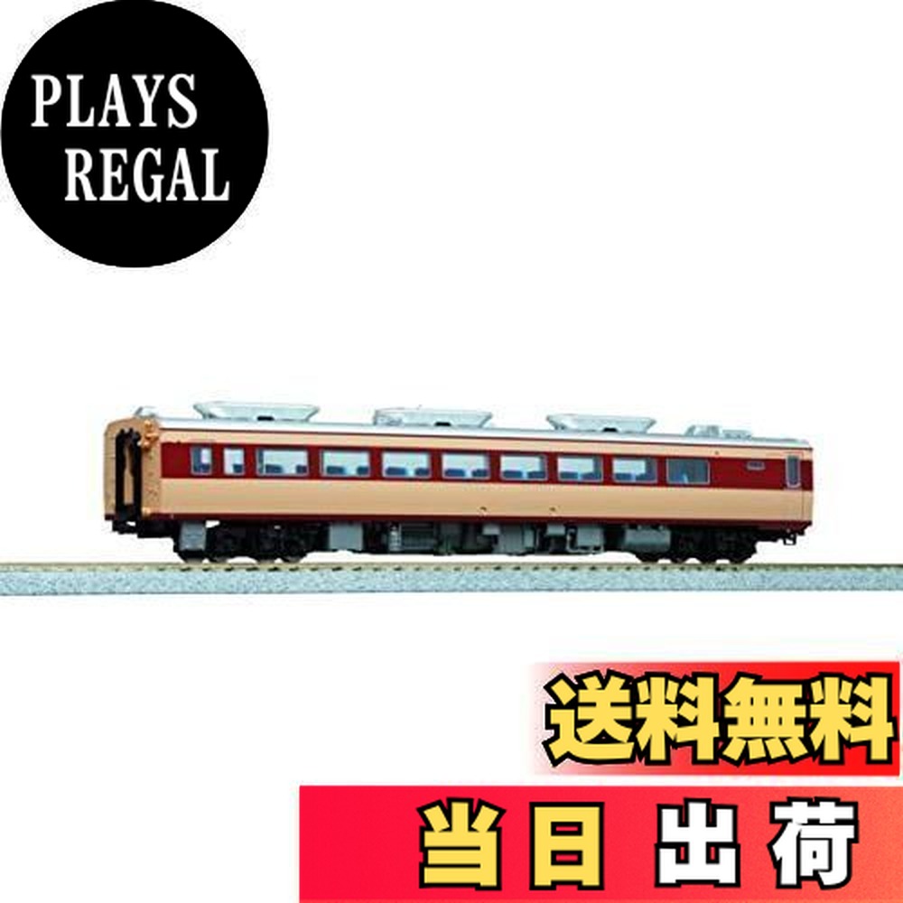 カトー (HO)キハ80 -M- 1-611 (鉄道模型) 価格比較 - 価格.com