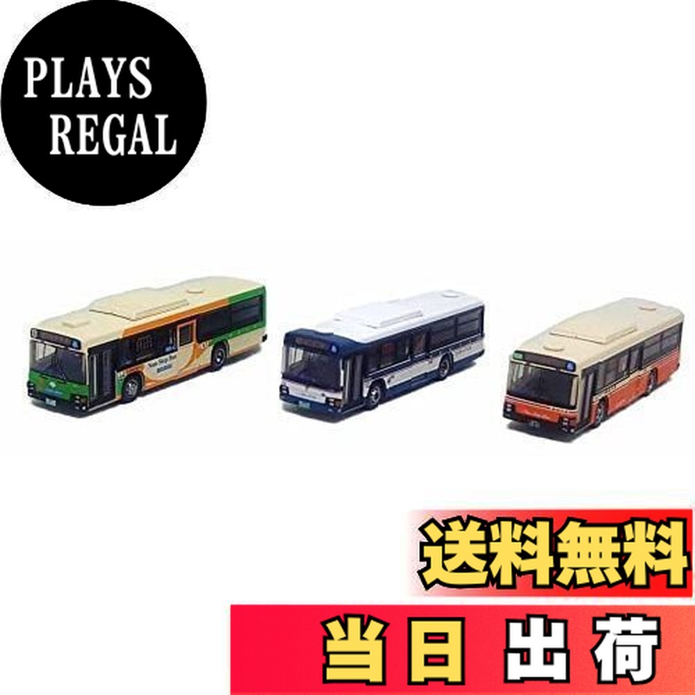 楽天市場】【送料無料】トミーテック(TOMYTEC) バスコレクション 葛飾