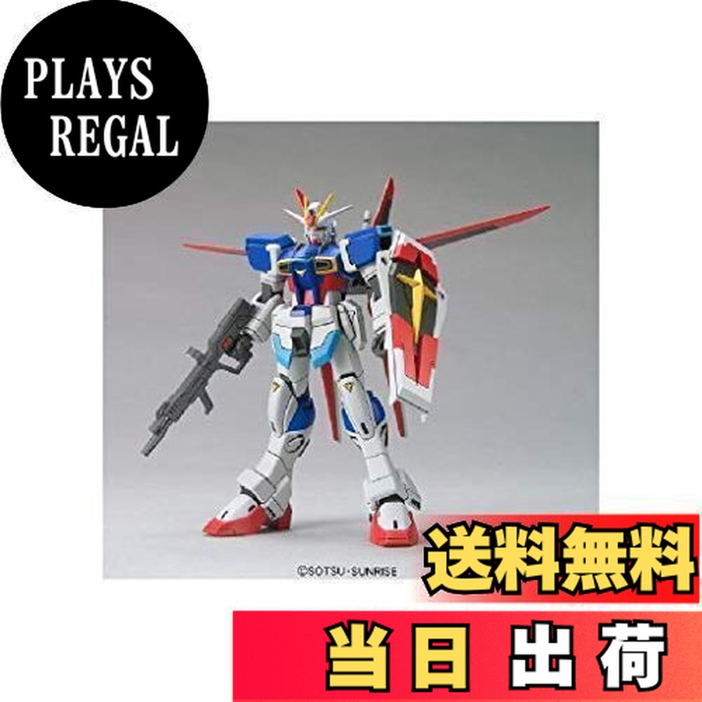 フォースインパルス」の人気商品一覧 | 安い商品を通販サイトから探す