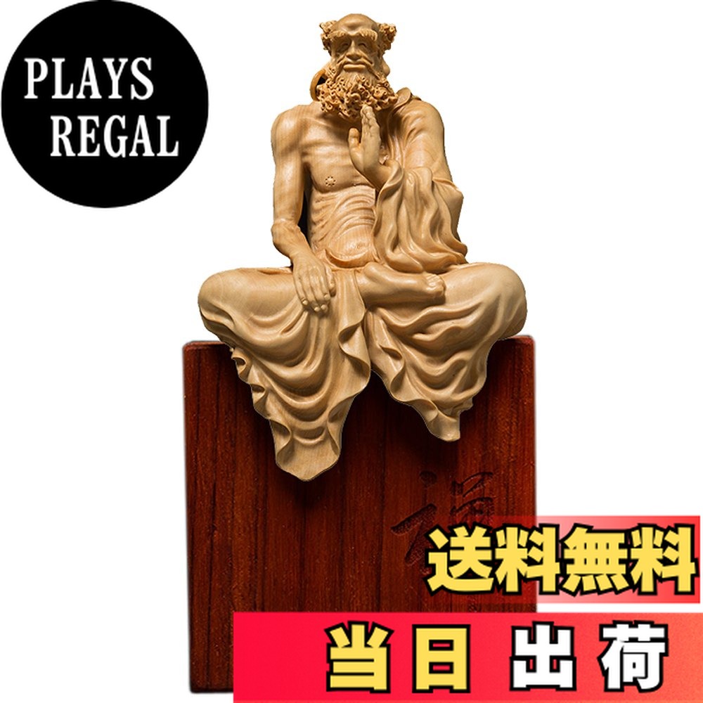 楽天市場】達磨大師（アート・美術品・骨董品・民芸品｜ホビー）の通販