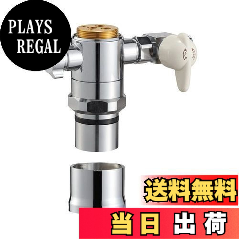 楽天市場】b 98-au6の通販