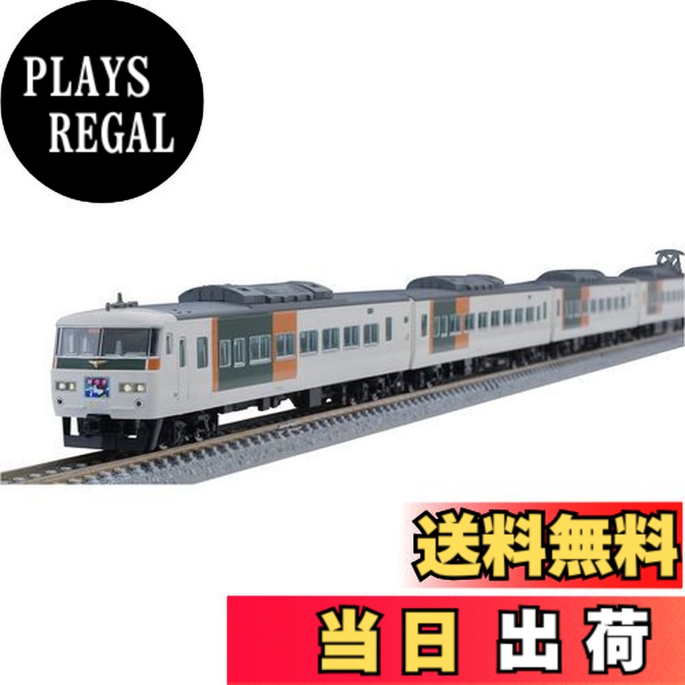 楽天市場】tomix 98398 185の通販