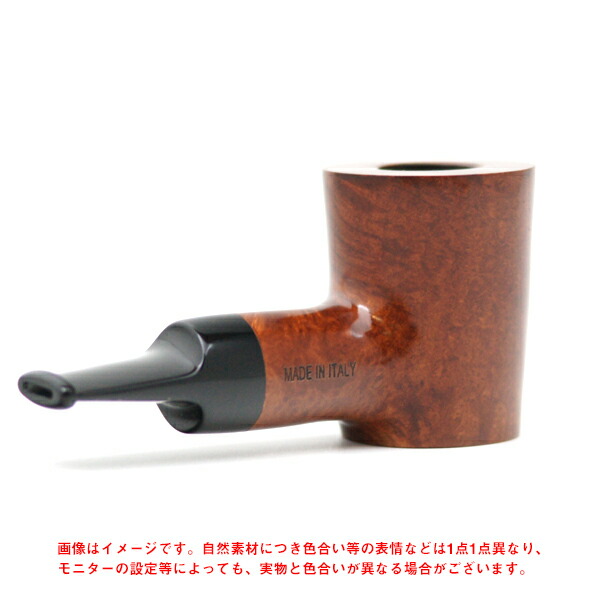 楽天市場】喫煙具・パイプ本体（ブライヤー） リバースキャラバッシュ