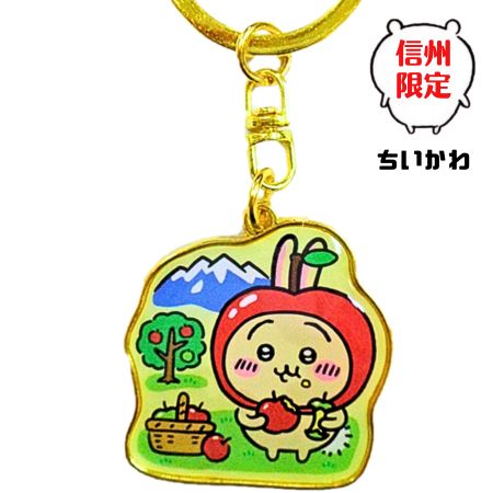 楽天市場】信州限定 ちいかわ 「うさぎ りんご」 ダイカット