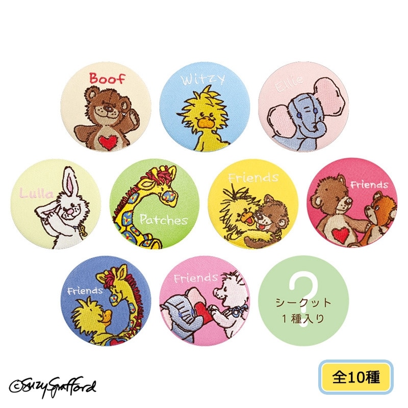 楽天市場】suzy's zooの通販