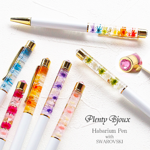 楽天市場】ハーバリウム ボールペンスワロフスキー 完成品 誕生日