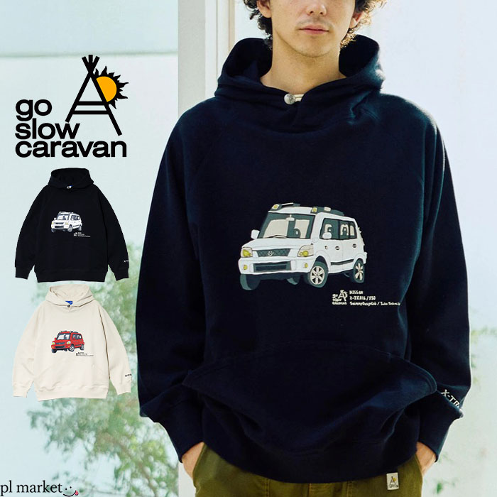 楽天市場】go slow caravan nissanの通販