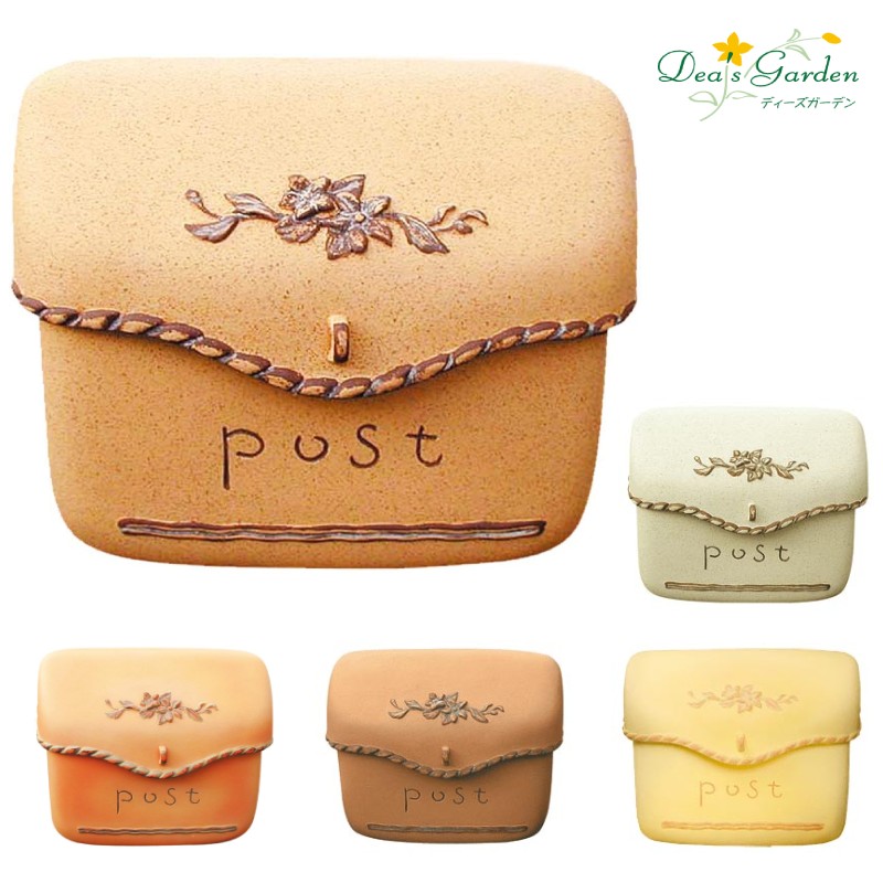 楽天市場】ポスト 郵便 受け おしゃれ 【ポイント2倍】【プレゼント