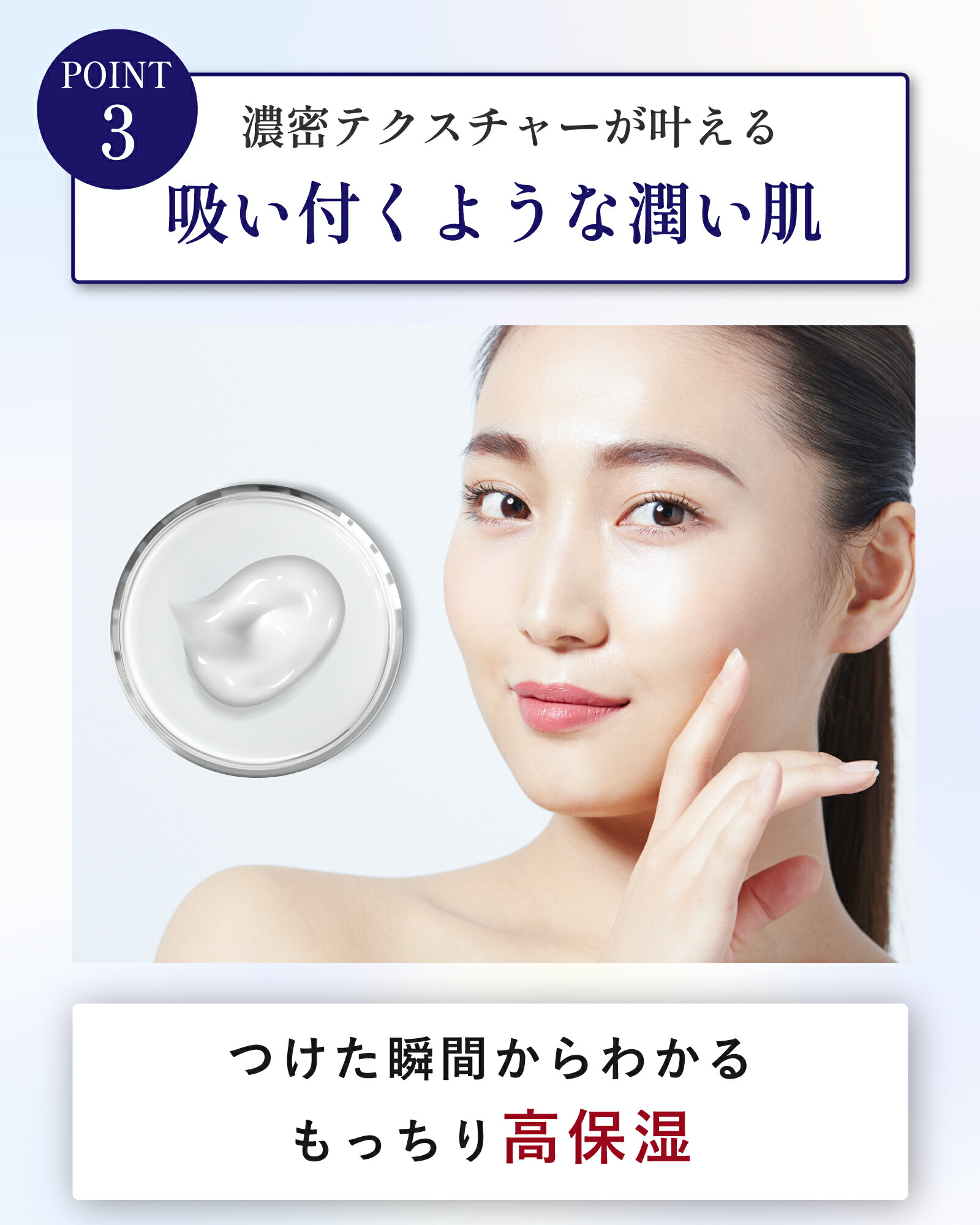 楽天市場】【公式】【セット販売】美容液＆アイクリーム GUECCA ナイト