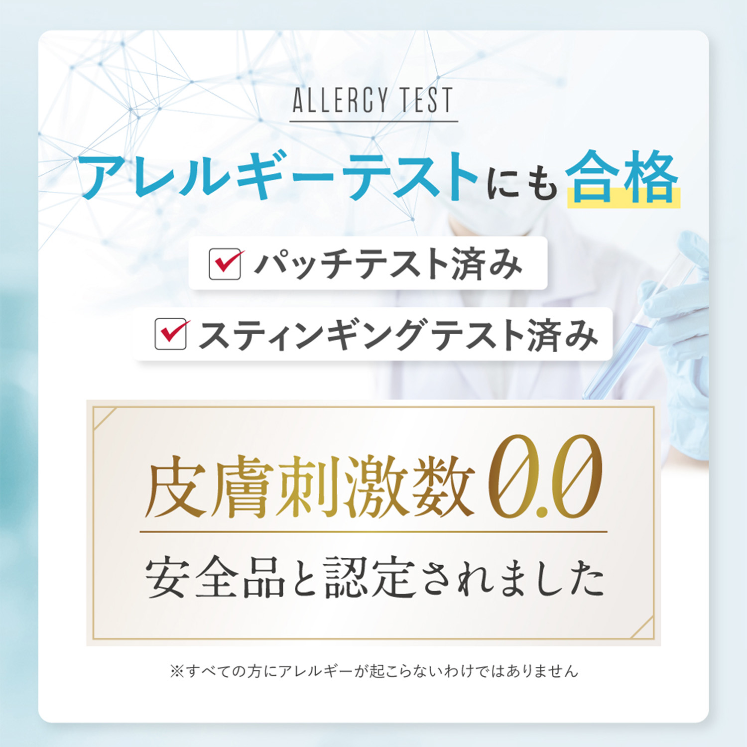 楽天市場】シャンプー & トリートメント セット 公式 fuettarich