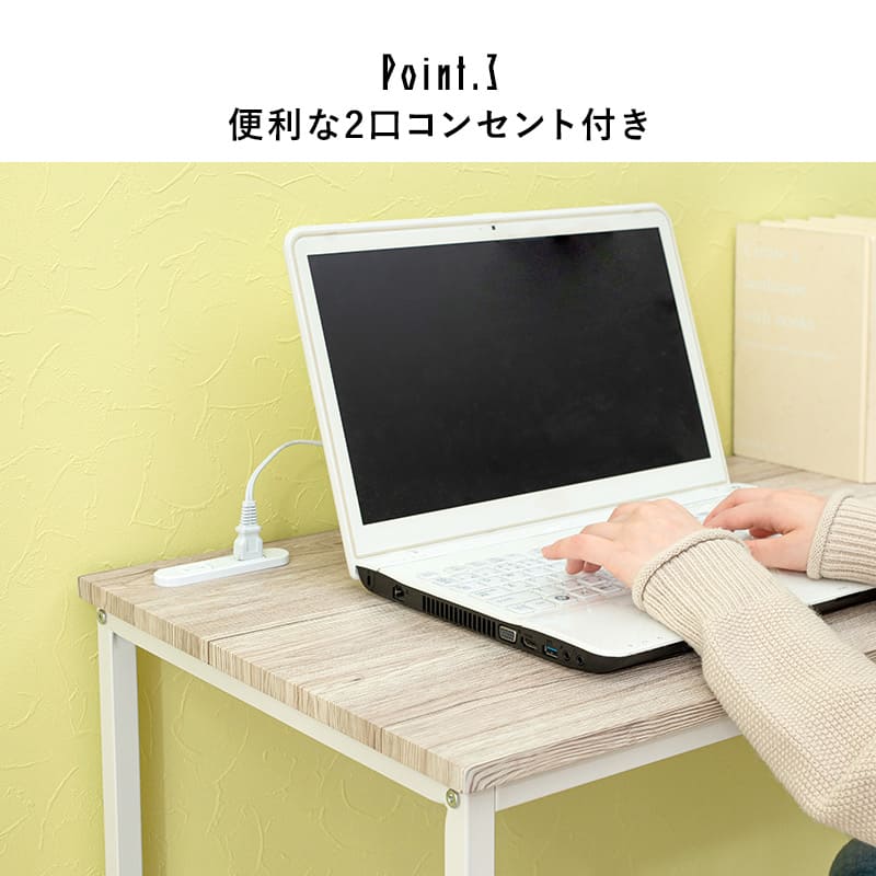 楽天市場】＼クーポン配布中／ 幅80cm デスク チェア セット 机