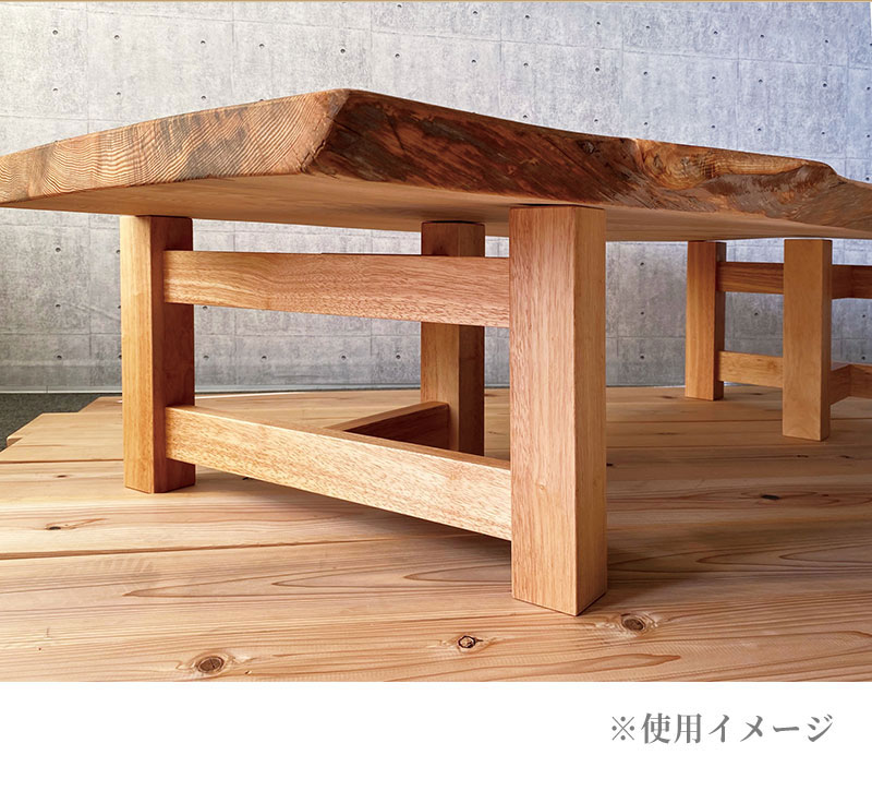 楽天市場】木製脚 テーブル用脚 一枚板脚 座卓用 ベンチ用 椅子用