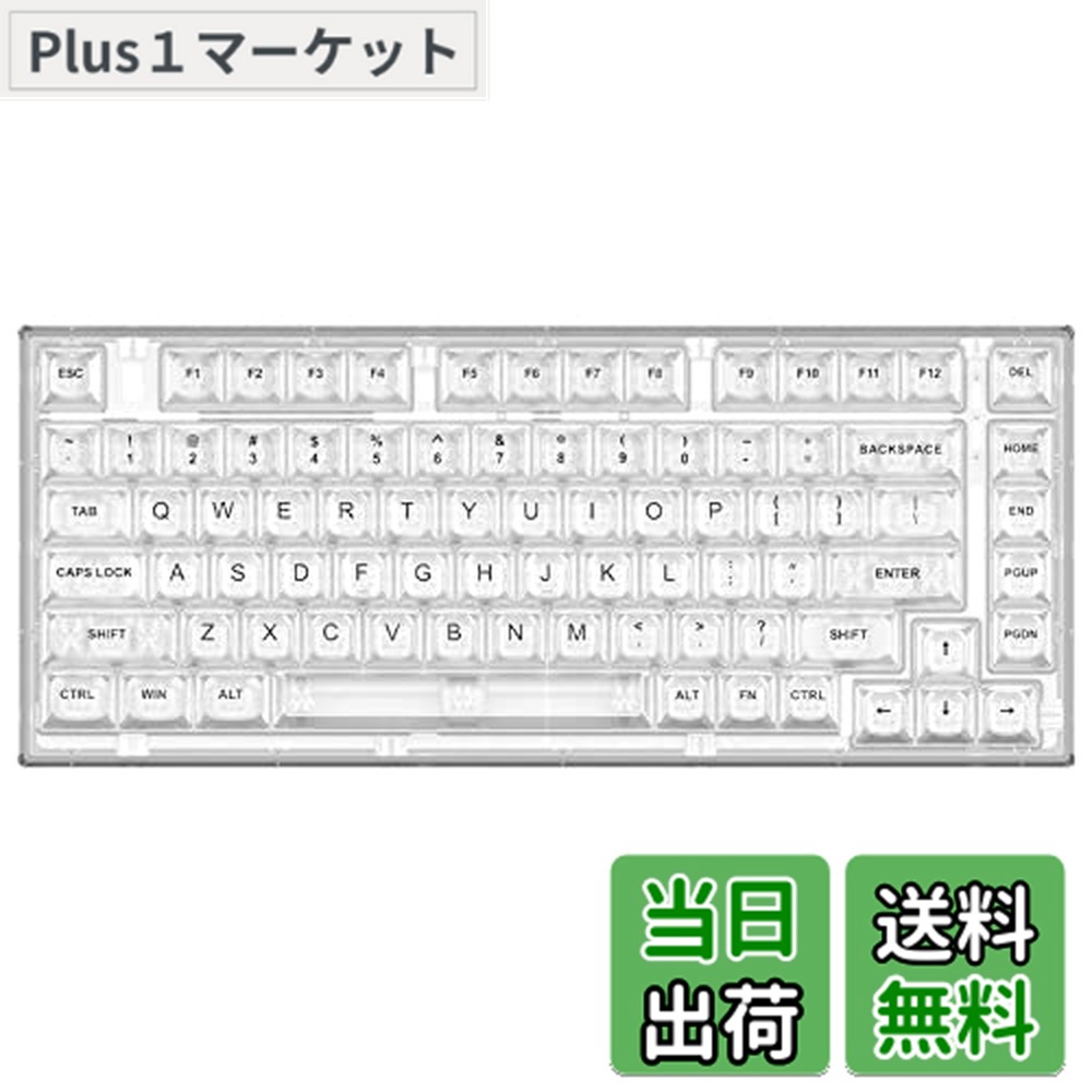 楽天市場】透明（ゲーミングキーボード｜ゲーム用機器）：パソコン