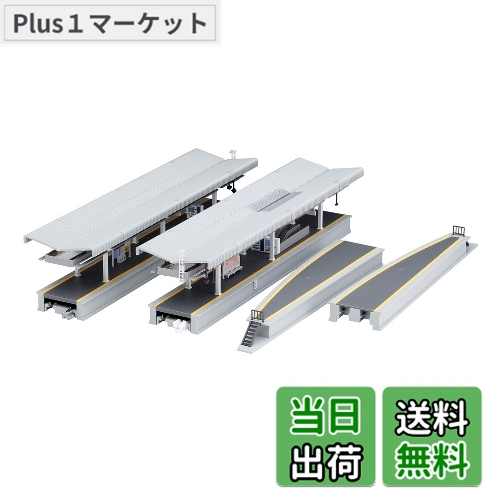 カトー 近郊形ホームDX 島式セット 23-160 (鉄道模型) 価格比較 - 価格.com
