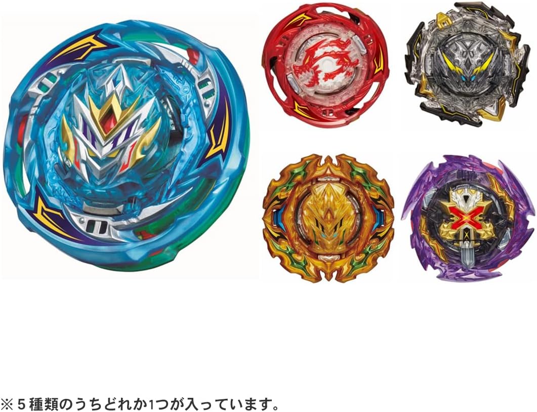 楽天市場】ベイブレードバースト B-202 ランダムブースターVol.30