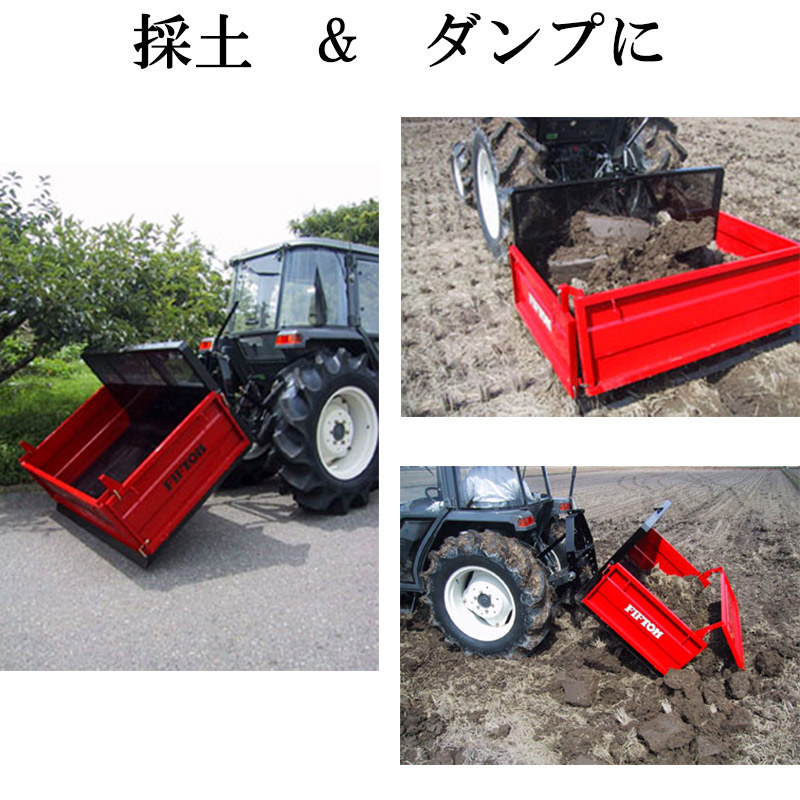 楽天市場】角型バケット NKD-165CW ワンタッチヒッチ対応 イガラシ機械