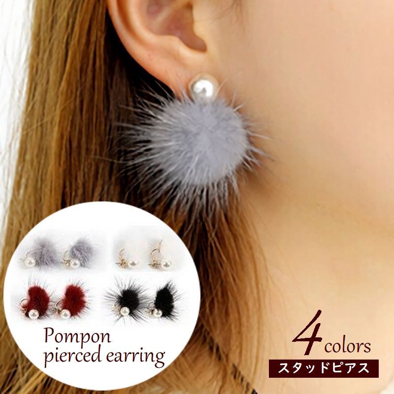 楽天市場】送料無料 レディース スタッドピアス キャッチピアス