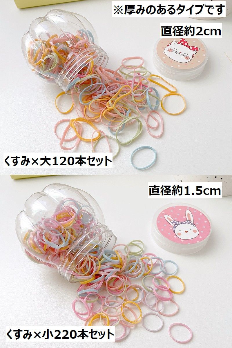 楽天市場】送料無料 ヘアゴム 髪ゴム おまとめセット ヘアアクセサリー