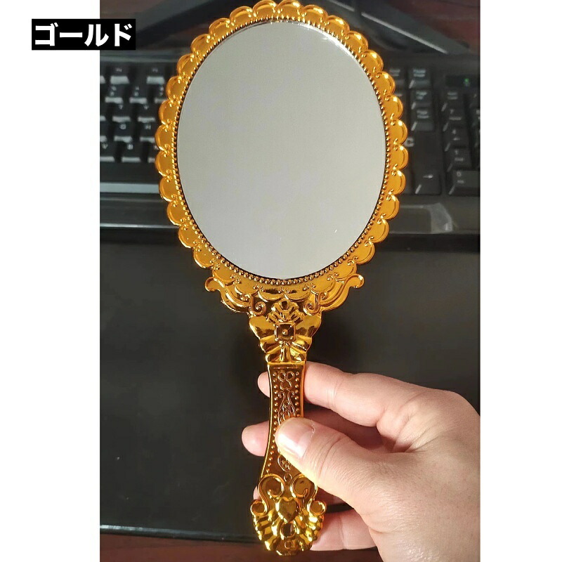 楽天市場】送料無料 手鏡 ハンドミラー 楕円 持ち手 手持ち フラワー