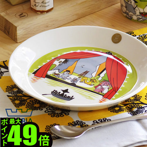 楽天市場】ムーミン アラビア 限定 2017 プレート 夏 ARABIA Moomin