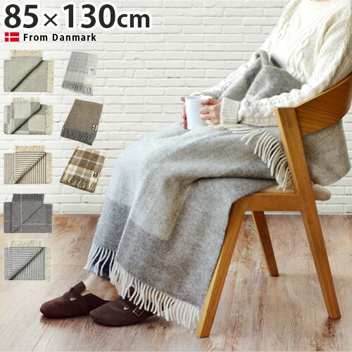 楽天市場】【マラソン期間中 最大P40倍】 送料無料 ブランケット