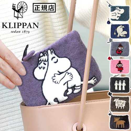 楽天市場】ネコポスOK ポーチ かわいい 小物入れ ハンドメイド