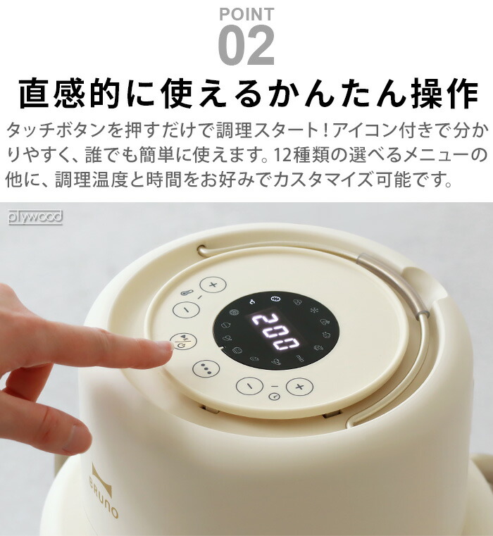 楽天市場】【選べる特典付】 ノンフライヤー 電気フライヤー オーブン