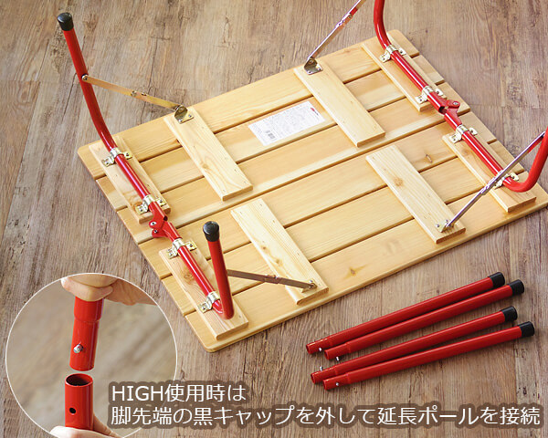 楽天市場】【マラソン期間中 最大P40倍】 キャンプ テーブル