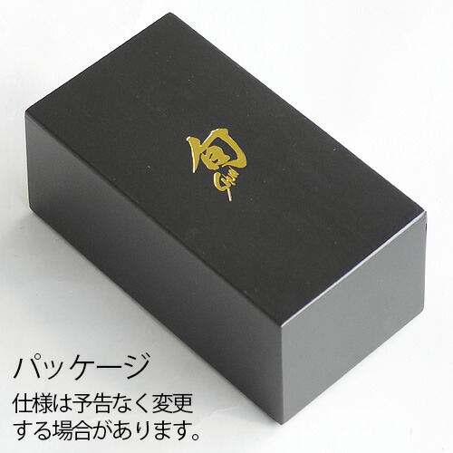 楽天市場】旬 ワインオープナーN 020FP0102 送料無料Shun 貝印 KAI