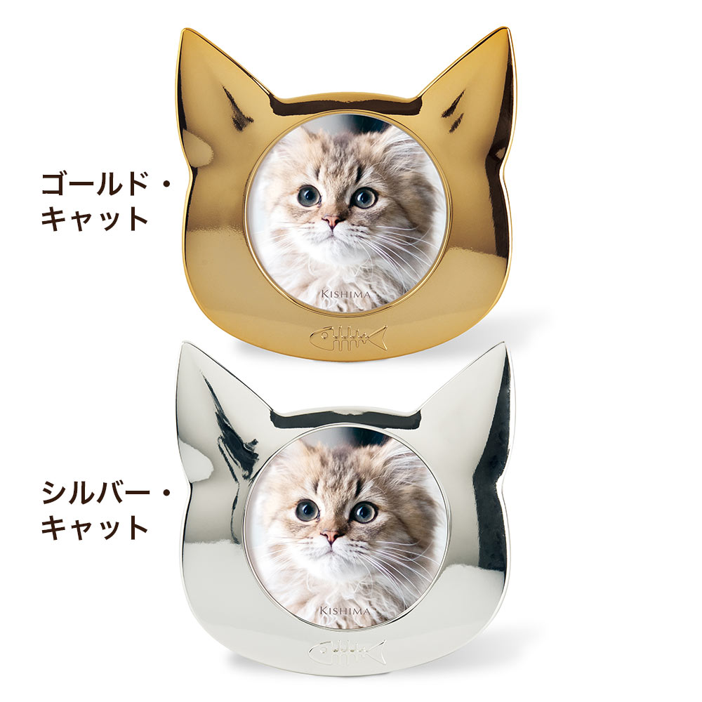 楽天市場】フォトフレーム 写真立て フォトスタンド おしゃれ ココ