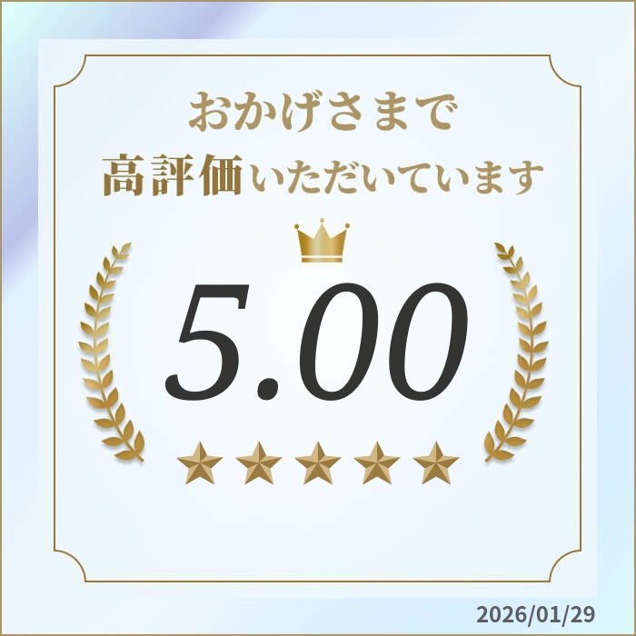 楽天市場】CorelDRAW Graphics Suite 2025 カード版 [Windows・Mac用