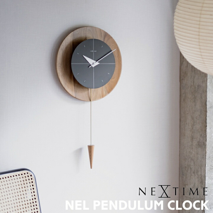 楽天市場】NEXTIME 掛け時計 振り子時計 ネクスタイム ネル